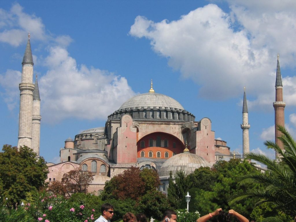 Prolearn Summer School 2005, Istanbul Turkey