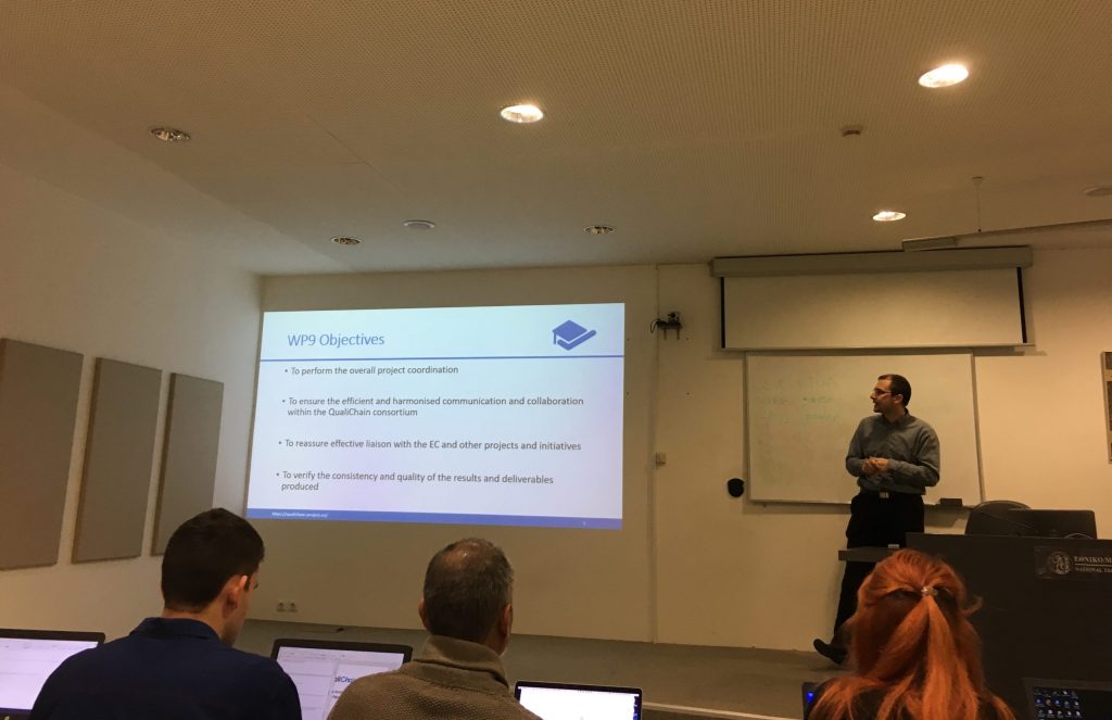 QualiChain kicks-off!