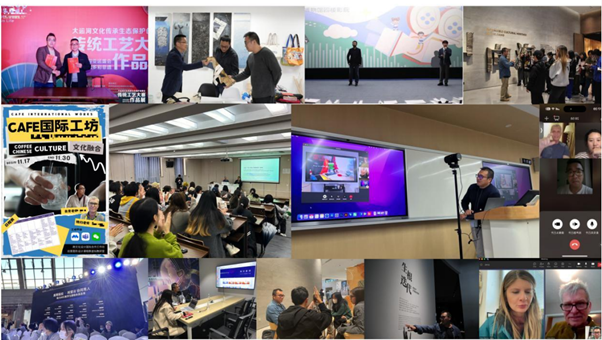 A collage of images depicting diverse individuals engaged in discussions within a conference room setting.