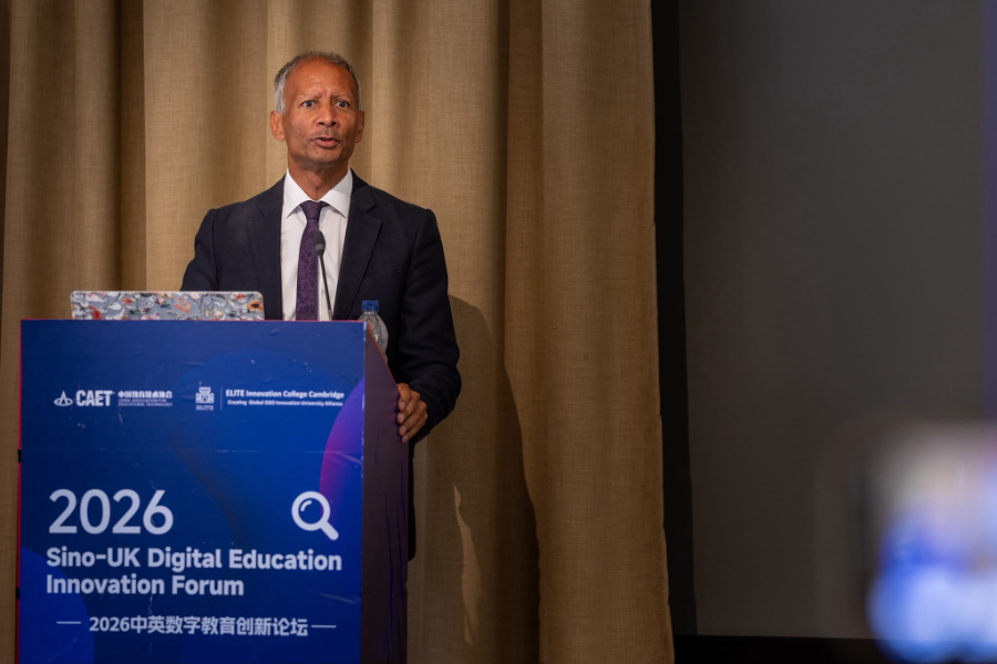 Feature image Professor John Domingue presents at the 2026 Sino-UK Digital Education Innovation Forum.